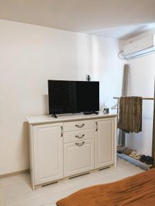 Apartman CHERRY Kraljevo