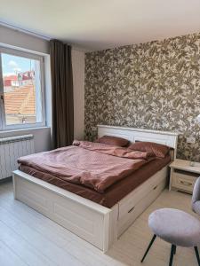 Apartman CHERRY Kraljevo