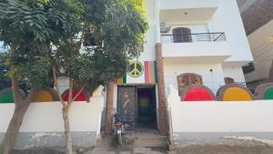 Peace & Freedom Guesthouse - West Bank - Ubytování bez kategorie ve městě Al Aqālitah