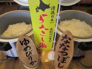 Yusenkaku - Vacation STAY 92615v