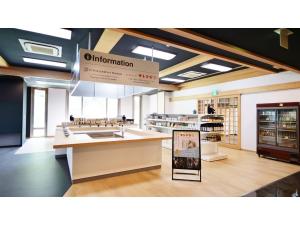 Tsujun Sanso - Vacation STAY 11962v