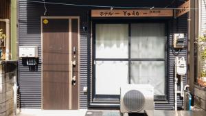 Hotel Yado SK Shinkoiwa - Vacation STAY 17432v