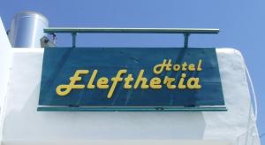 Hotel Eleftheria Paros Greece