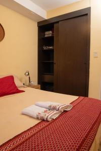 Departamento a 5 min del Centro