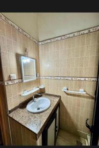 Dar Lala Fatima Zahrae