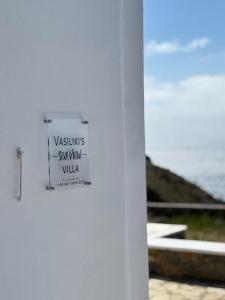 Vasilikis Sea View Villa Mykonos