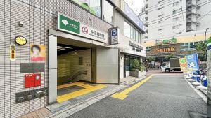 Tokyo Central Shinjuku-ward Japanese Tatami House 2DK-新宿03