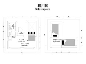 7時IN19時OUT # 新宿駅電車4分 # 駅8分 # 新規リノベーション # 最大5名 # 専用バスキッチン # 7 00 IN19 00 OUT # 4 min train to Shinjuku # 8 min walk to station # Newly renovated # Max 5 guests # Private bath kitchen