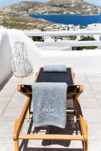 Yades -Sea VIew Suites - Adults only