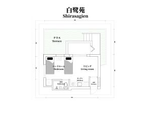 7時IN19時OUT # 西武新宿駅電車11分 # テラス # ベット可 # 新規 # 最大4名 # 専用バスキッチン # 7 00 IN19 00 OUT # 11 min train to Seibu Shinjuku # Terrace # Bed available # Newly renovated # Max 4 guests # Private bath kitc