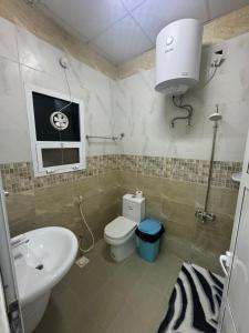 Maison Masirah