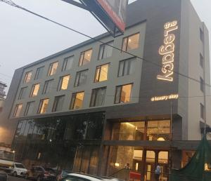The LEGACY HOTEL JAMSHEDPUR