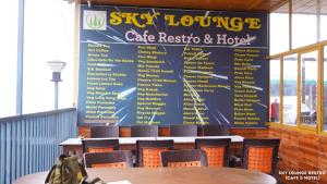Sky lounge cafe restro and hotel