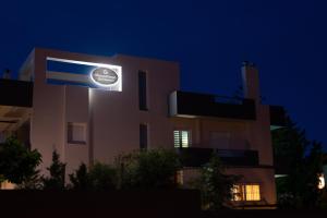 DreamCoast Apartments I