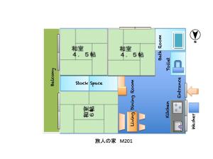旅人の家 日式民宿 丸々貸切 JR線 常磐線南柏駅 アメニティ キッチン 調理器具 洗濯機 高速WiFi 上野まで30分