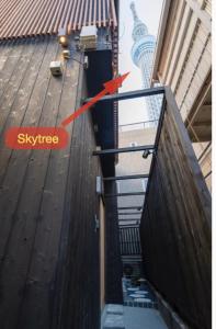 3 Mins from Skytree and Train Station, A Dream Retreat For 8