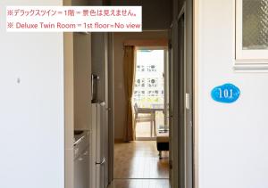 YANBARU STAY ちゅら宿