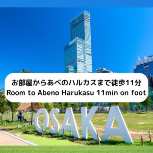 Stay&Go山王101号室