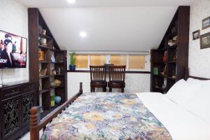 The Rustic Home - Nguyên căn