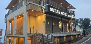 Shree Guru Home Stay