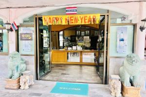 Paradise Resort Buriram