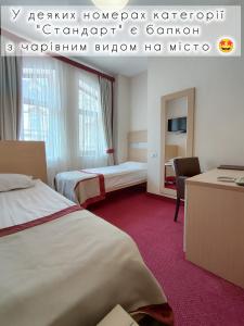 Standard Twin Room room in Boutique Hotel Palais Royal