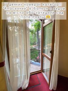 Classic Double or Twin Room room in Boutique Hotel Palais Royal