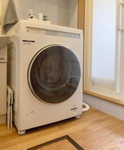 Perfect for families Spacious 4bedrooms Washer-dryer Car Free Parking ファミリーに最適 4LDK 洗濯乾燥機 駐車場無料