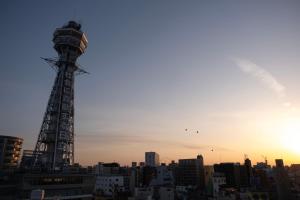 The Peak Tsutenkaku Elite