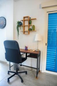 Kapparis Avenue Beach Apartment