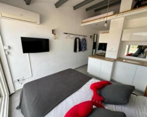 Love flat