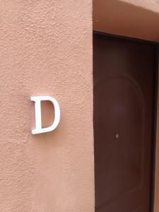 Dalmati House San Lorenzo