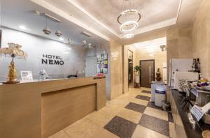 Sangmu Nemo Hotel