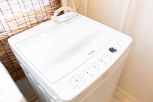 Private vacation rental house 暖-Dan-