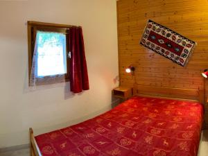 Appartements Les Saisies - Appart 6 pers, balcon, equipements complets - FR-1-293-105 : photos des chambres