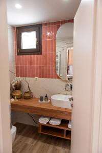 ikosapartments square 1-2