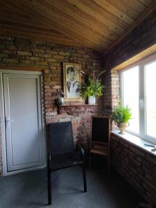 Green Lake Vashlovani