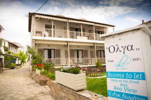 Olga Studios Pelion Greece