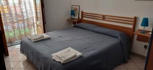Casa Peppe