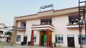 Hotel O Mithila shiv palace