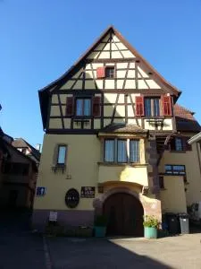 Gite de la dime - 于纳维