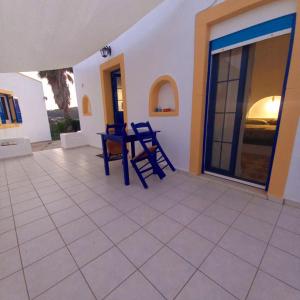 Lerian House