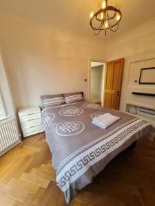 The Chestnut - Ubytování bez kategorie ve městě Grays Thurrock