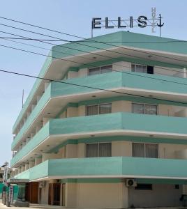 Ellis Hotel Apartments