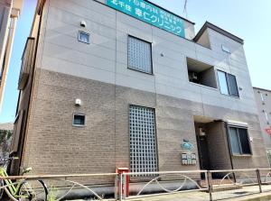 Senju 201, Cozy Tokyo Loft