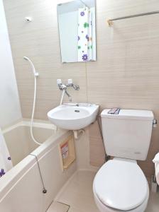 Senju 203, Relaxed Tokyo Loft