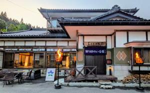 Lien Tono - Vacation STAY 85593v