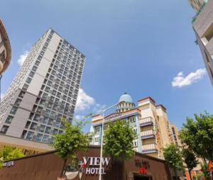 Gwangju Cheomdan View Hotel