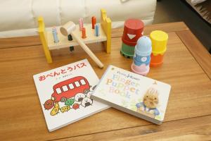 寛永寺坂ハイム 501