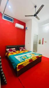 Ramsiya Ji Sadan Ayodhya